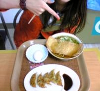 Foto de Ikimonogakari