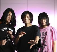 Foto de Yabai T-Shirts Yasan