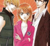 Foto de Skip Beat!