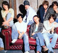 Foto de Kanjani8