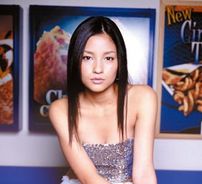 Foto de Kuroki Meisa