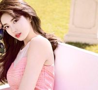 Foto de Bae Suzy