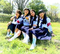 Foto de ATARASHII GAKKO!