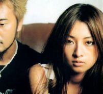 Foto de Do As Infinity