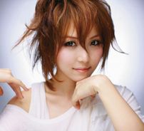 Foto de Emi Hinouchi