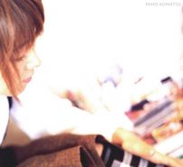 Foto de Miho Komatsu