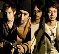 Foto de Orange Range