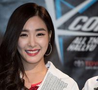 Foto de TIFFANY (K-pop)