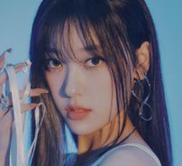 Foto de Choerry (ARTMS)