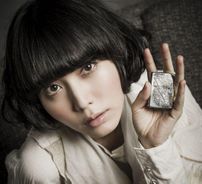 Foto de Kominami Yasuha