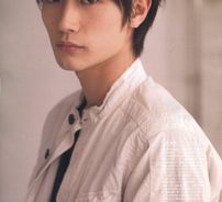 Foto de Miura Haruma