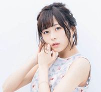 Foto de Inori Minase