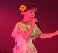 Foto de Mitsuko Horie