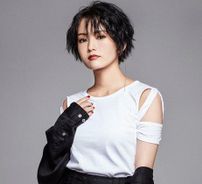 Foto de Yamamoto Sayaka