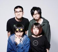 Foto de Shinsei Kamattechan