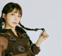 Foto de JEONG EUN JI