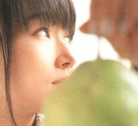 Foto de Miho Komatsu