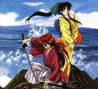 Foto de Rurouni Kenshin