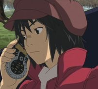 Foto de Higashi no Eden