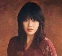 Foto de Tomoko Koyano