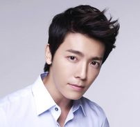 Foto de Donghae