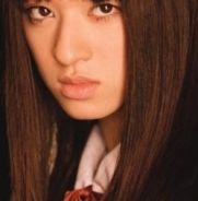 Foto de Chiaki Kuriyama