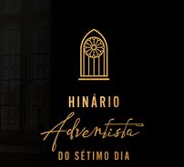 Foto de Novo Hinário Adventista