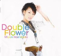 Foto de Miyuki Hashimoto