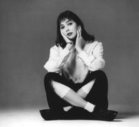 Foto de Nanci Griffith