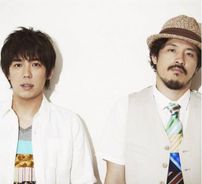 Foto de Sukima Switch