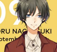 Foto de Tsukiuta Series