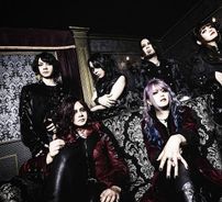 Foto de Unlucky Morpheus