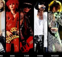Foto de X Japan