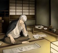 Foto de Mushishi