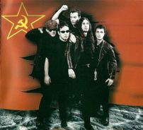 Foto de Zaklonisce Prepeva