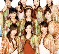 Foto de Ongaku Gatas