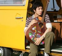 Foto de Wang Lee Hom