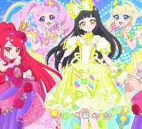 Foto de Himitsu no AiPri