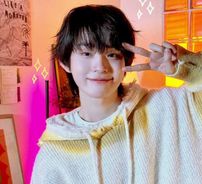 Foto de KickFlip (K-pop)