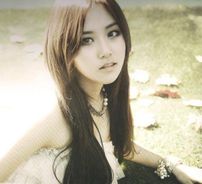 Foto de GaYoon