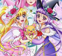 Foto de Mahou Tsukai Precure