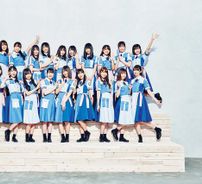 Foto de Hinatazaka46