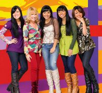 Foto de Voices