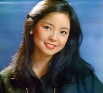 Foto de Teresa Teng