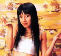 Foto de Lee Jung Hyun