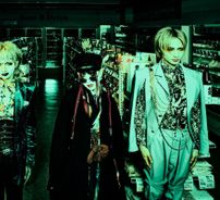 Foto de キズ (KIZU)