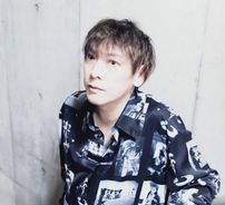 Foto de Seizi Kimura