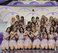 Foto de Girls Planet 999