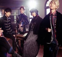 Foto de Mrs. Green Apple