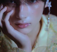 Foto de HUENINGKAI (TXT)